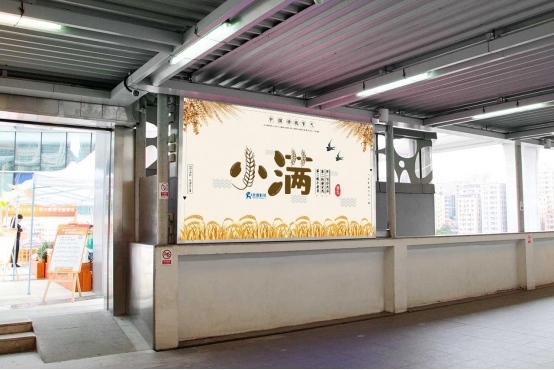 小得盈满为“小满” 籽粒渐熟五月天