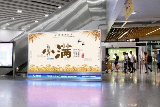 小得盈满为“小满” 籽粒渐熟五月天