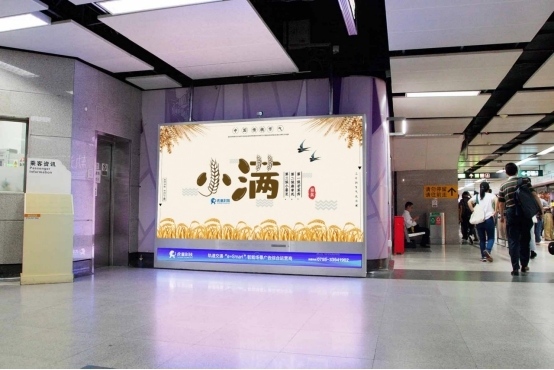 小得盈满为“小满” 籽粒渐熟五月天
