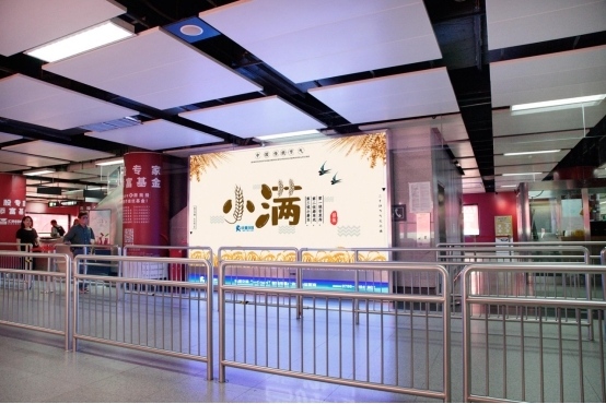 小得盈满为“小满” 籽粒渐熟五月天