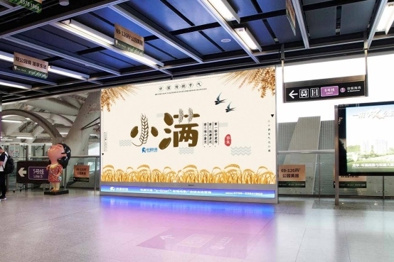 小得盈满为“小满” 籽粒渐熟五月天