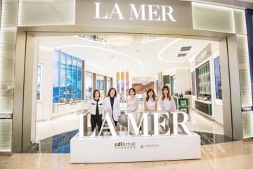 奢宠奇愈 焕新启程 海蓝之谜于海南隆重揭幕品牌最大旗舰店 演员秦岚特别出席