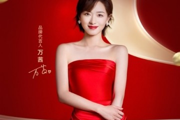 美丽田园年末蓄力而发 诞生新美力