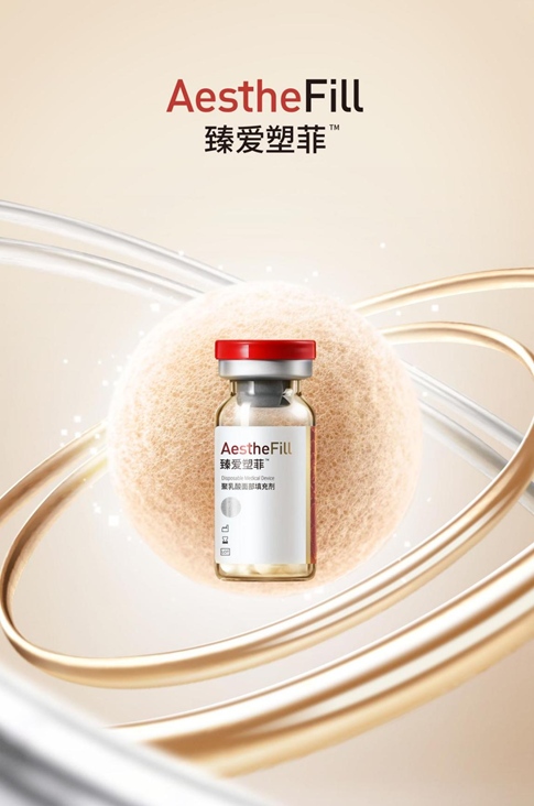 微信图片_2025-08-14_200247_206.png