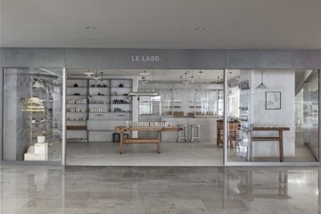 LE LABO 南京·德基香氛实验室正式启幕