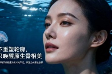 解析安珍适®VL琼脂糖填充剂:天然成分与创新技术的抗衰突破