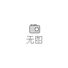 20元以下弹力棉百褶长裙批发小碎花连衣裙批发花朵连身裙批发修身度假沙滩裙批发网上流行的爆款连衣裙子批发